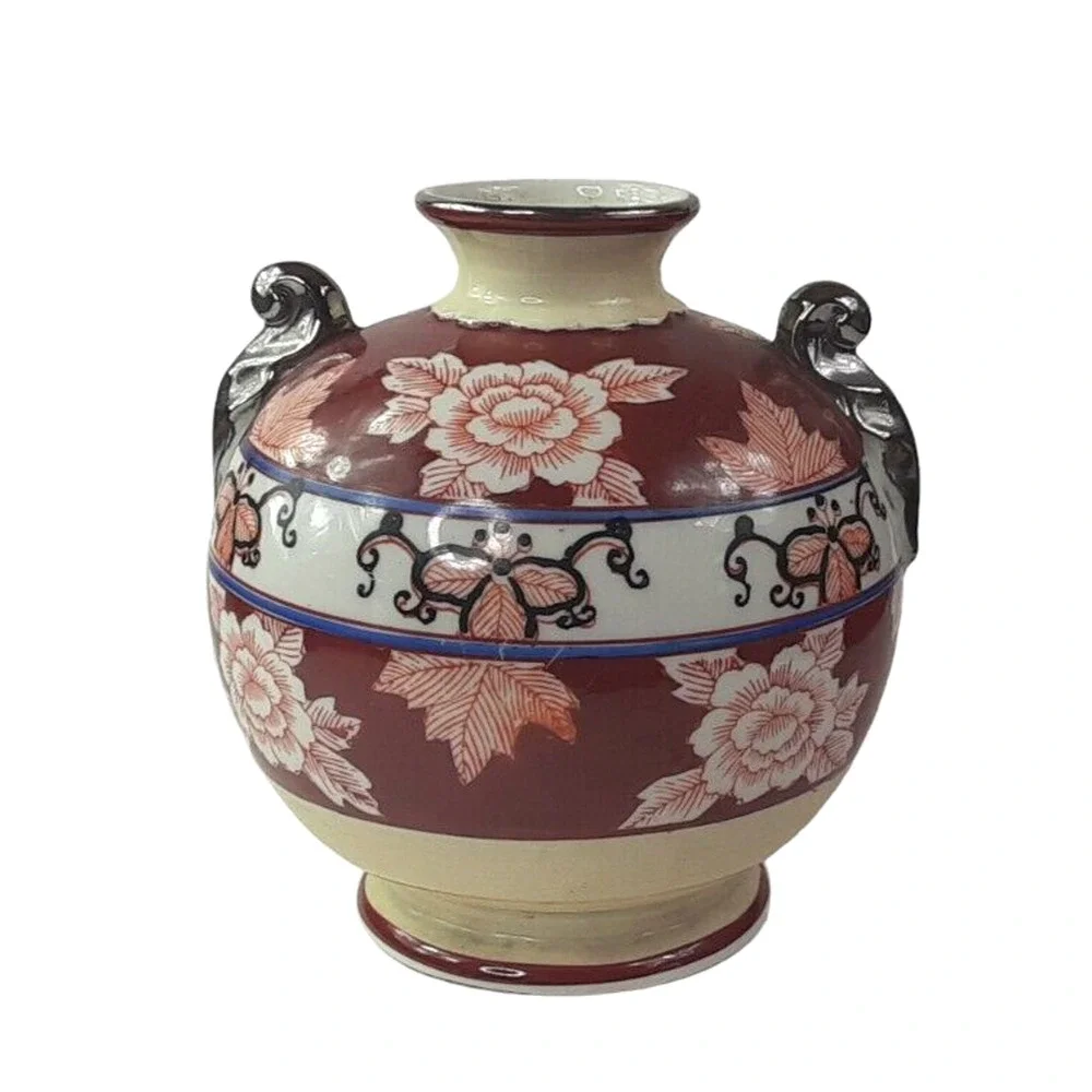 Vintage Japanese‎ Chikusa Vase Multicolor Floral Bird Hand Painted 6.5